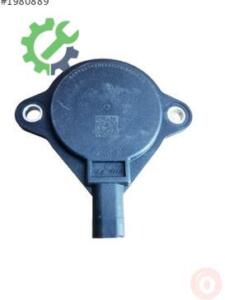 Volkswagen Golf Eksantrik Sensörü 04L906423 Sökme Çıkma