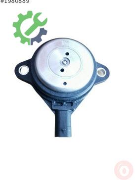 Volkswagen Golf Eksantrik Sensörü 04L906423 çıkma parça