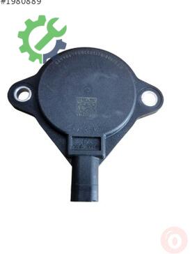 Volkswagen Golf Eksantrik Sensörü 04L906423 çıkma parça