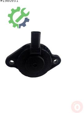 Skoda Octavia Eksantrik Sensörü 04L906423A çıkma parça