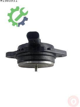 Skoda Octavia Eksantrik Sensörü 04L906423A çıkma parça