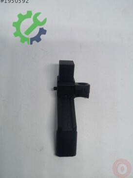 Volkswagen Jetta Eksantrik Sensörü 04L906433B çıkma parça