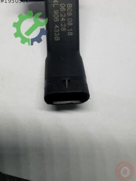 Volkswagen Jetta Eksantrik Sensörü 04L906433B çıkma parça