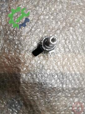 Audi A6 Sunroof 04L906455B çıkma parça