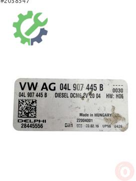 Skoda Superb Beyin 04L907445B çıkma parça