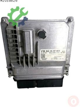 Skoda Octavia Motor Beyni 04L907445E çıkma parça