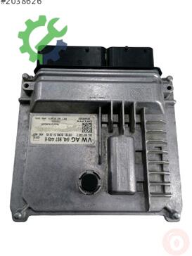 Skoda Octavia Motor Beyni 04L907445E çıkma parça