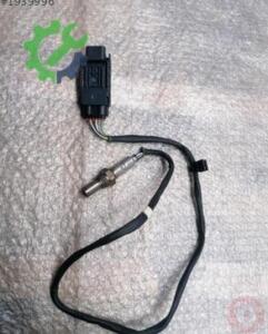 Volkswagen Polo Oksijen Sensörü 04L907805CD Sökme Çıkma