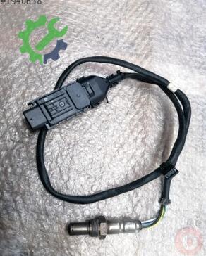 Audi A3 Oksijen Sensörü 04L907805CG çıkma parça
