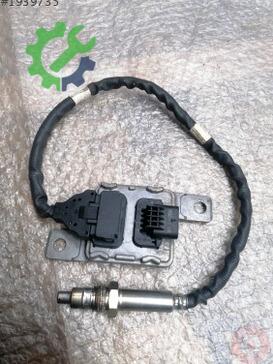 Skoda Superb Oksijen Sensörü 04L907805BH çıkma parça