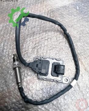 Volkswagen Touareg Oksijen Sensörü 04L907805FC çıkma parça