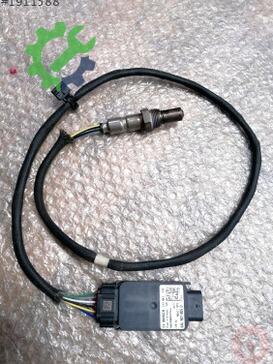 Volkswagen Tiguan Oksijen Sensörü 04L907805D çıkma parça