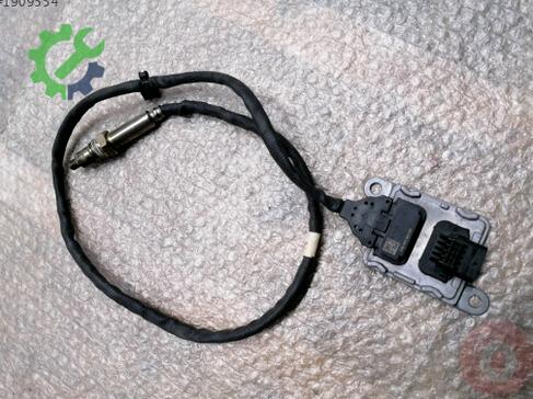 Skoda Superb Oksijen Sensörü 04L907805ER çıkma parça