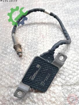 Volkswagen Transporter Oksijen Sensörü 04L907805AR çıkma parça