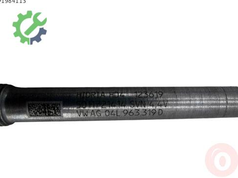 Volkswagen Passat Kızdırma Bujisi 04L963319E çıkma parça