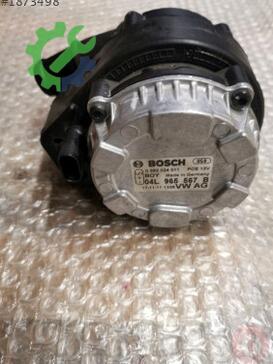 Audi A3 Yedek Su Deposu 04L965567B çıkma parça