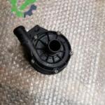 Yedek Su Deposu Audi A3 2022 Çıkma 04L965567B