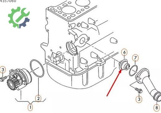 Volkswagen Golf Termostat 050121113C çıkma parça