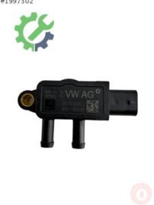 Çıkma Audi A4 ESP Sensörü 057906051B