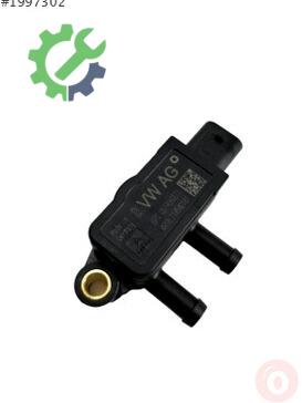 Audi A4 ESP Sensörü 057906051B çıkma parça
