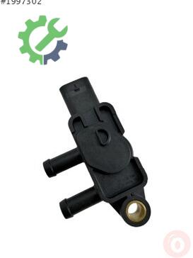 Audi A4 ESP Sensörü 057906051B çıkma parça