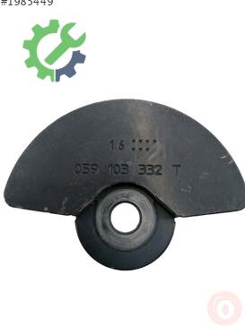 Audi A4 Tampon Demiri 059103332T çıkma parça