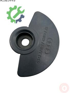 Audi A4 Tampon Demiri 059103332T çıkma parça