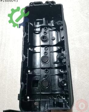 Volkswagen Touareg Külbütör Kapağı 059103470CN çıkma parça