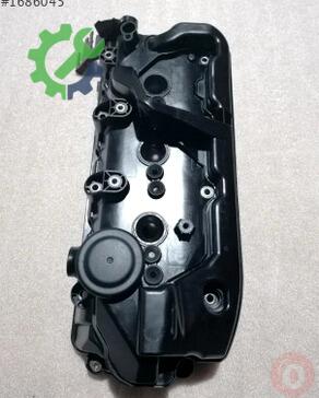Volkswagen Touareg Külbütör Kapağı 059103470CN çıkma parça