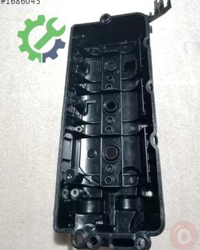 Volkswagen Touareg Külbütör Kapağı 059103470CN çıkma parça