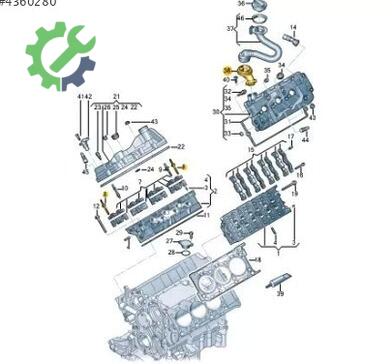 Audi A4 Yağ Kapağı 059103482H çıkma parça