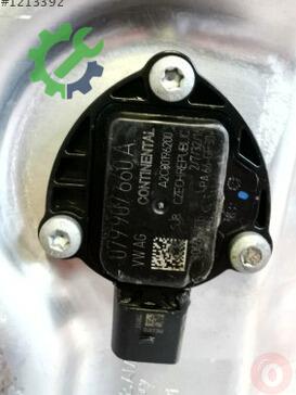 Audi A6 Karter 059103602AM çıkma parça