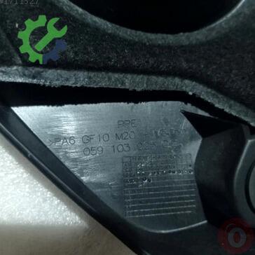 Audi A5 Motor Kapağı 05910395CG çıkma parça