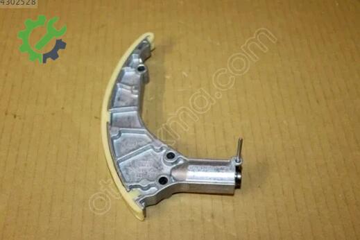 Audi A4 Motor Braketi 059109507AE çıkma parça
