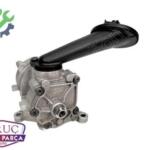 Yağ Pompası Audi A4 2025 Çıkma 059115103BC