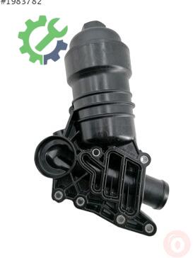 Volkswagen Touareg Jant & Lastik Takımı 059115389T çıkma parça