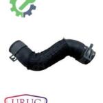 Audi A4 Orijinal Çıkma Intercooler 059121057N