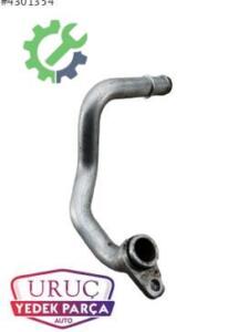 Audi A6 Orijinal Çıkma Intercooler 059121065EA