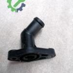Çıkma Audi A7 Intercooler 059121131S