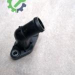 Çıkma Audi A7 Intercooler 059121131S