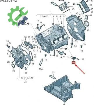 Volkswagen Tiguan Karter 059121155BK çıkma parça