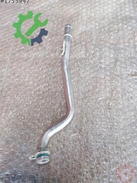 Audi A5 Intercooler 059121512AK çıkma parça
