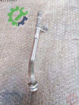 Audi A5 Intercooler 059121512AK çıkma parça