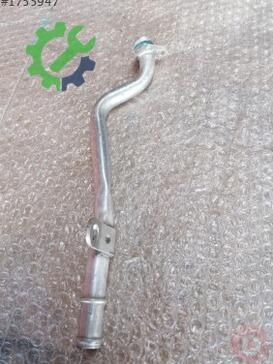 Audi A5 Intercooler 059121512AK çıkma parça