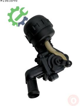 Audi A5 Regulatör 059121737AP çıkma parça