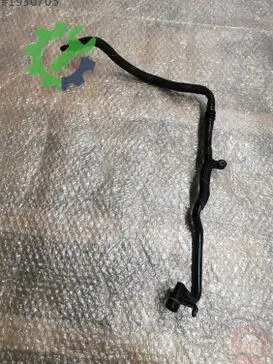 Audi A6 Klima Borusu 059131057Q çıkma parça