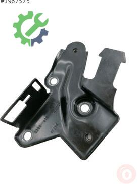 Audi A4 Motor Braketi 059131338E çıkma parça