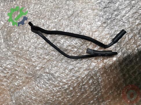 Volkswagen Touareg Intercooler 059131377F çıkma parça