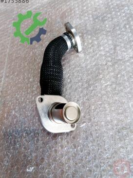 Volkswagen Amarok Turbo Hortumu 059131530T çıkma parça