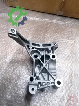 Audi A6 059145169BM çıkma parça